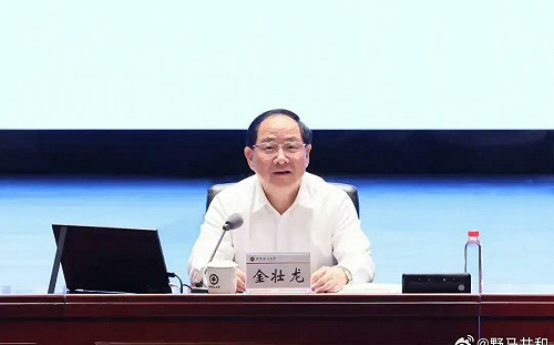 中國再拔一部長  「科技沙皇」金壯龍消失2個月突遭撤換 