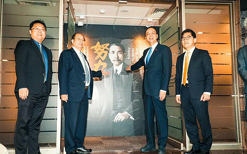 賴清德指蔣介石犯滔天大罪 朱立倫：不解為何想挑起仇恨、製造對立