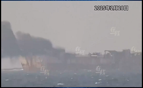 菲律賓坐灘艦竄濃煙 陸媒：焚燒垃圾、破壞生態