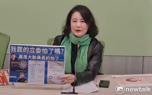 「假紀念孫文之名辦問政說明會」 綠黨團質疑：恐濫用行政資源 