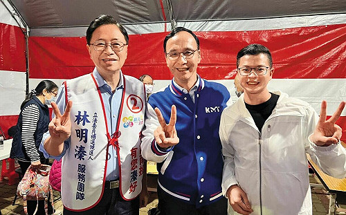 【凌濤婚外傳色照1】視訊露鳥傳私照還問「想看硬的呀？」 凌濤鹹濕對話曝光喊「刺激」