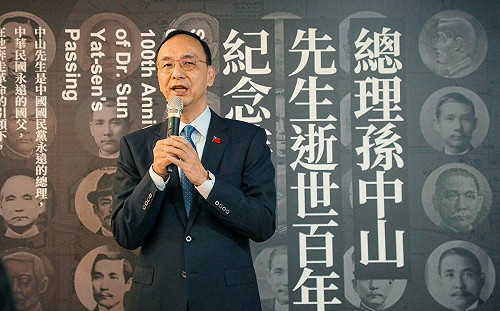 罷綠委全失敗 趙少康批藍營戰力不足  朱立倫：多給青年朋友加油鼓勵