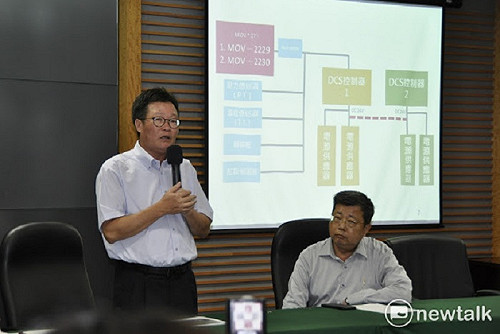 誰背停電黑鍋？中油、巨路這麼說