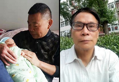 十九大前風聲鶴唳  異議人士動輒得咎