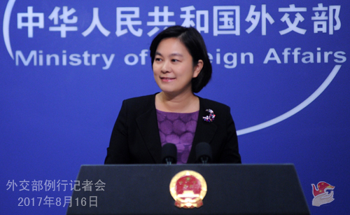 中國外交部：對朝鮮半島政策不會改變