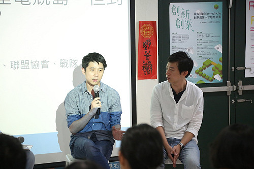 效益在哪？兩大推手剖析台灣電競產業鏈