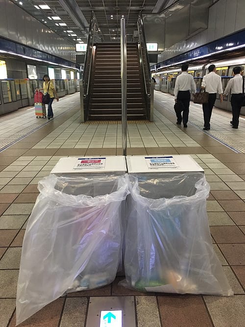 北捷反恐維安 封垃圾桶換塑膠袋