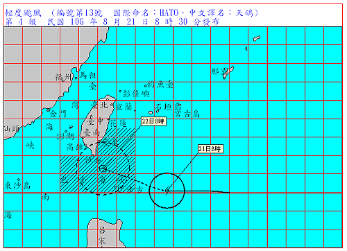 天鴿速度突減慢！午後才會發陸警