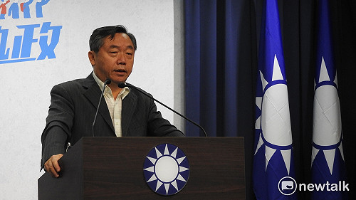 遭徵8.6億  國民黨：以385億美金債券償抵