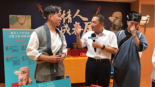 抓住年輕人的心！  新北用直播電商行銷