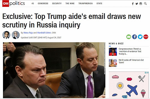 電郵牽線？川普幕僚狄爾鮑捲入通俄門