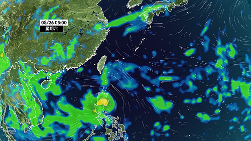 14號颱帕卡生成 彭啟明：對台無直接影響