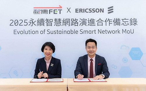 MWC 2025》牽手逾20年！遠傳與愛立信擴大AI、5G深度合作