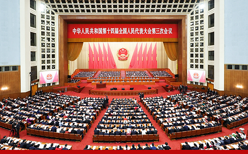 13名「台灣省人大代表」參與兩會 陸委會：全不具台灣公民身分