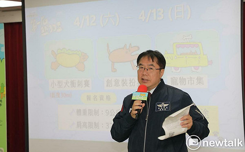 支持行政院對財劃法修正案提覆議 黃偉哲：強行三讀財劃法台南未得公平對待