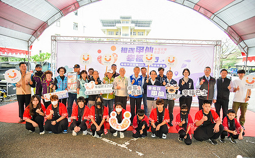 打造偏鄉幸福運輸 幸福共享高雄GO茂林、甲仙上路