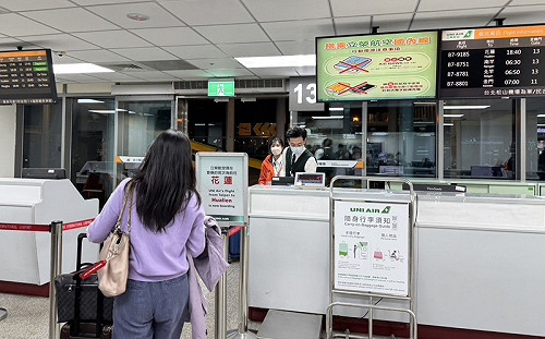 國內線機票連假退票手續費 擬最高可收30%