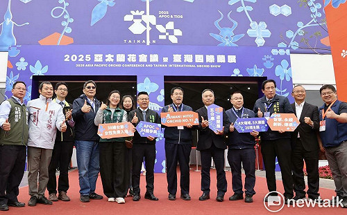 亞太蘭花會議開幕暨臺灣國際蘭展開園  黃偉哲邀大家賞野性優雅蘭花