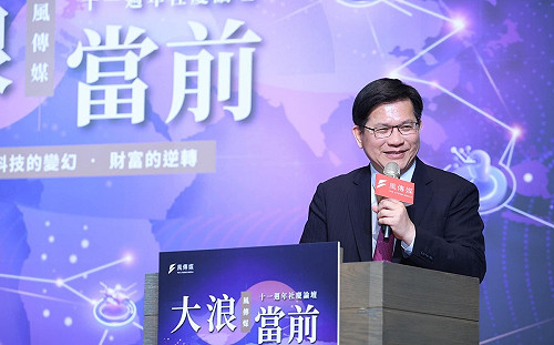 中、孟聯合聲明談「一中」 外交部重申：中華民國台灣是主權獨立國家