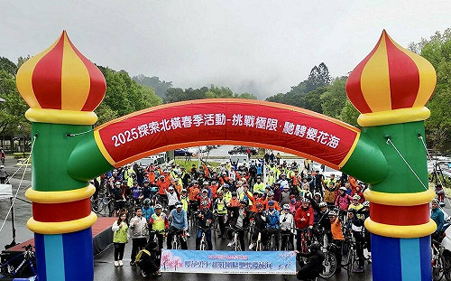 櫻花勇士探索北橫  595人挑戰完騎成功