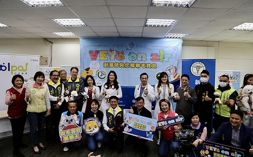 新北推獸醫線上諮詢 暢談寵物衛教醫療