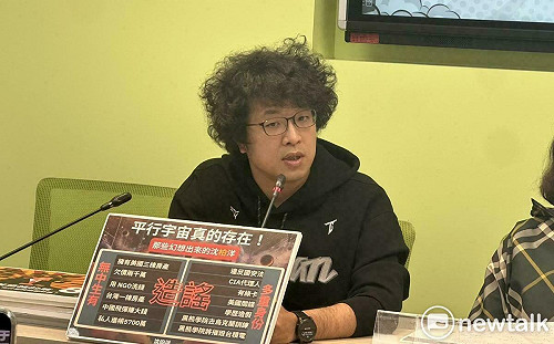 再被造謠拿美國國務院的錢  沈伯洋反批：身在民間拿補助怎麼了？ 