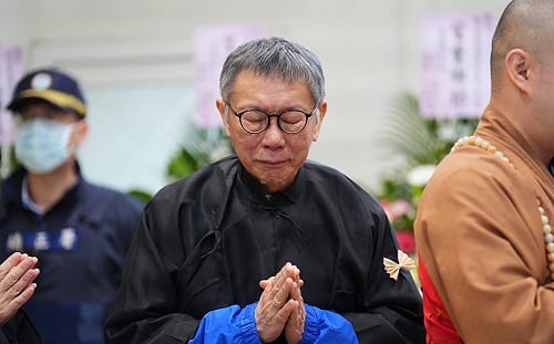 柯文哲淚「228是父親走不出的陰影」吳靜怡：一堆國民黨政客到場真諷刺