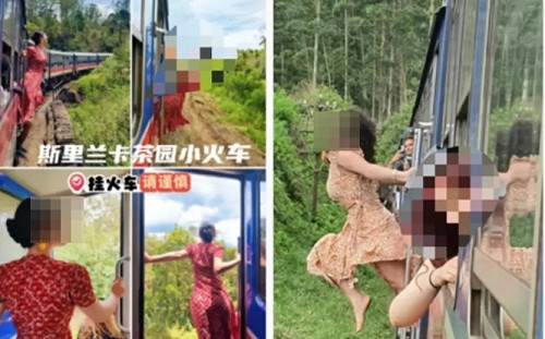 為拍照打卡 把身體整個探出火車外下場慘! 中國女遊客斯里蘭卡撞隧道命危