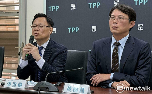 川普最快下月訪中見習近平？黃國昌：民進黨解決問題能力趨近於零 