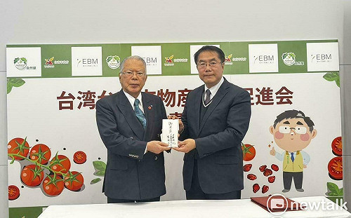 台日深厚情誼再展現 日本企業募款助台南震災