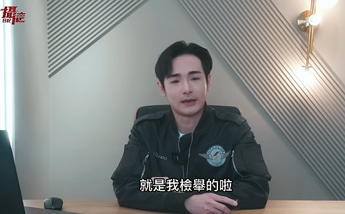 中配劉亞亞拍片「宣傳武統」遭廢居留許可　八炯嗆：我檢舉的啦