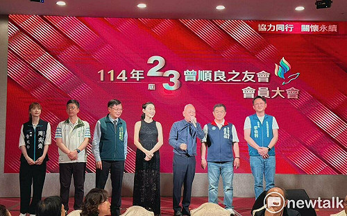 良友會力挺議員連任  曾之婕交亮眼問政成績單爭取支持