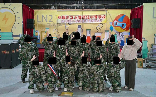桃園某國中學生活動穿「解放軍迷彩」王浩宇轟：從教育進行統戰？   
