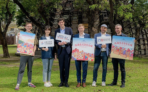 法國藝術家操刀主視覺  2025法國生活節5/23駁二盛大回歸  