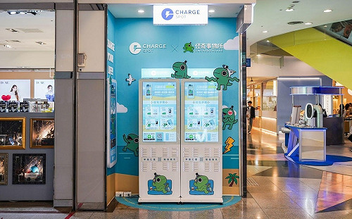 解決電量焦慮！ChargeSPOT全台擴點近萬座