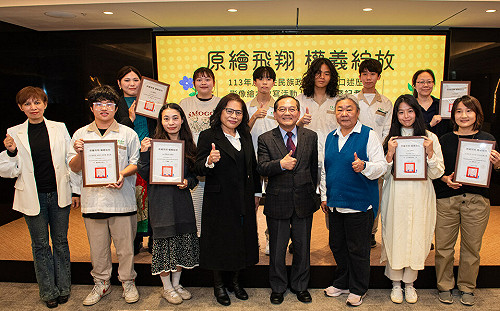 推原住民族轉型正義  原民會出版政治受難者繪本 盼反思歷史  撫平傷痛