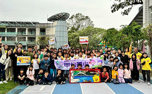 樂高大師攜手偏鄉小小創作師  共啟「2025高雄兒童藝術節樂高雄」