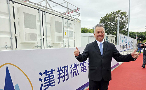 漢翔電力島啟用 胡開宏：瞄準用電大戶、輸出東南亞