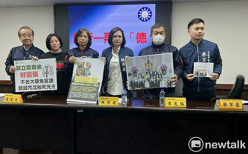 台南藍軍轟水電漲6%因非核神主牌  里長不配合大罷免竟遭詛咒沉船