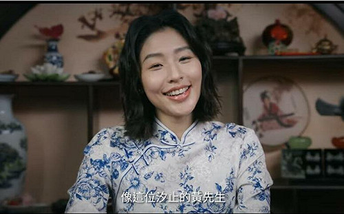 大罷免影片「每日一字」諷「汐止的黃先生  你的國破掉嘍！」網讚有質感的酸啊