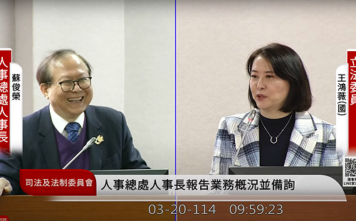 增訂國定假日露曙光？人事總處：不反對五一勞動節全國放假