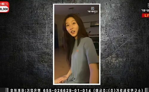 稱握「數千條金秀賢惡行證據」卻暫緩爆料！《橫豎研究所》向台灣觀眾道歉