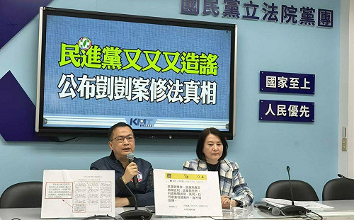 藍黨團宣布再修刑法 虐童致死最重判死