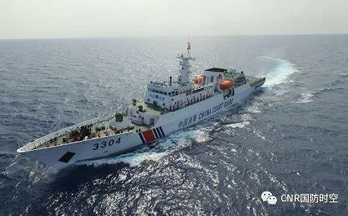 中國海警伴隨漁船蠻橫襲擾東沙 海巡署：監控、驅離中國海警3304中