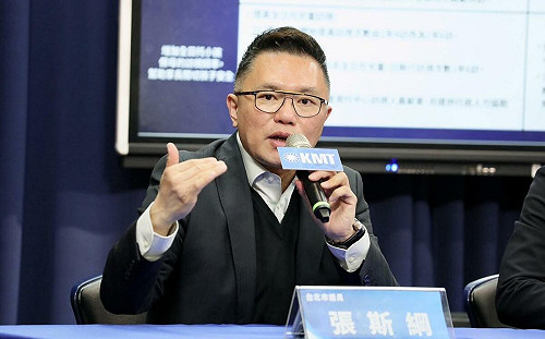 大法官提名7人名單出爐 國民黨想問：支持反廢死？虐童刑責是否加重？