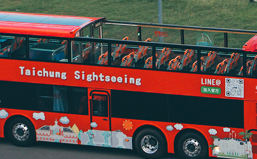 高人一等看她的日與夜   台中雙層觀巴4月起狂贈票價10倍酷碰券 