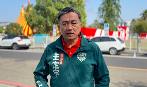 全社會韌性委員會將進行實地演練 王定宇:強化全民防衛縱深 | 政治 | Newtalk新聞