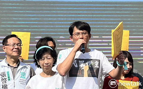 還稅於民法制化 黃國昌證實自有主張：條例已擬好、下週將提出 