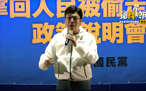 出席國民黨說明會  劉和然：對大罷免不以為然