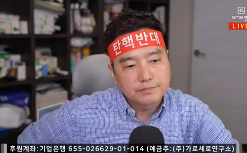 「橫豎研究所」主持人遭起底！網紅曝：金世毅父為MBC前最高層 能左右輿論